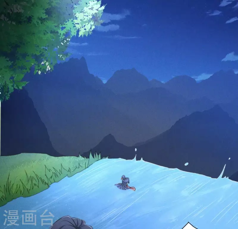 第58话 跳瀑布-第60话