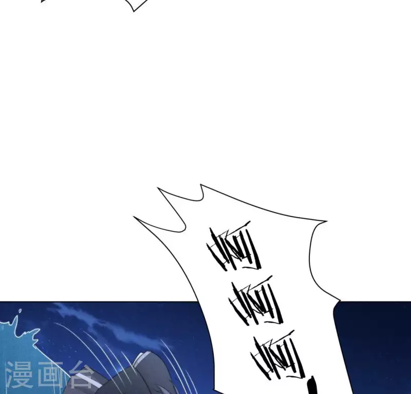 第58话 跳瀑布-第60话