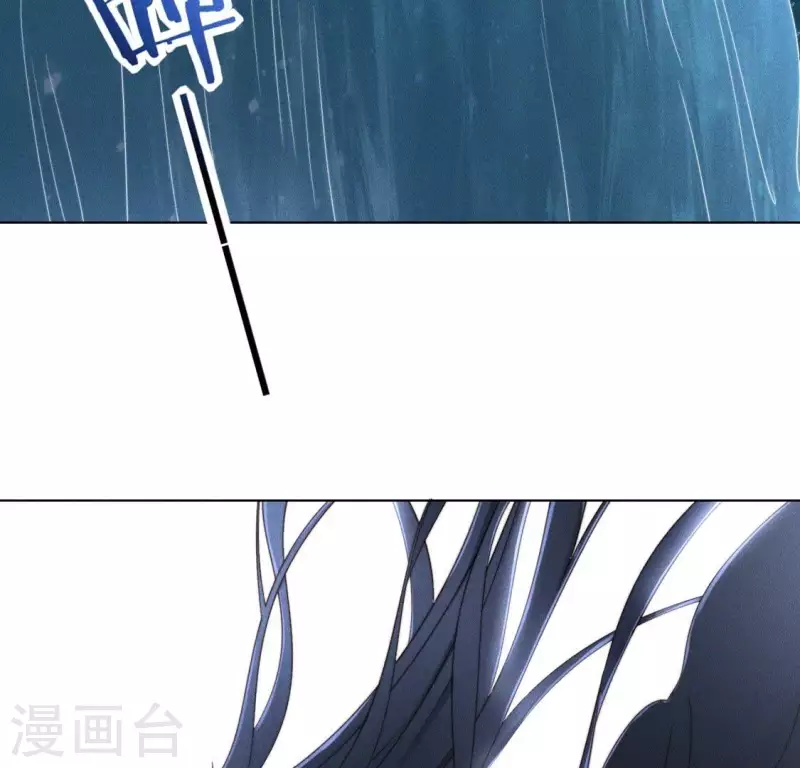 第58话 跳瀑布-第60话