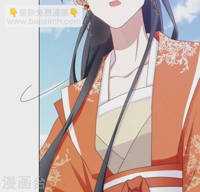 第62话 任务奖励-第64话