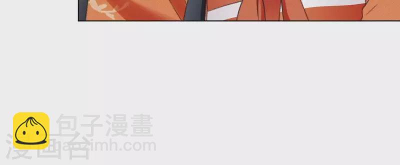 第62话 任务奖励-第64话