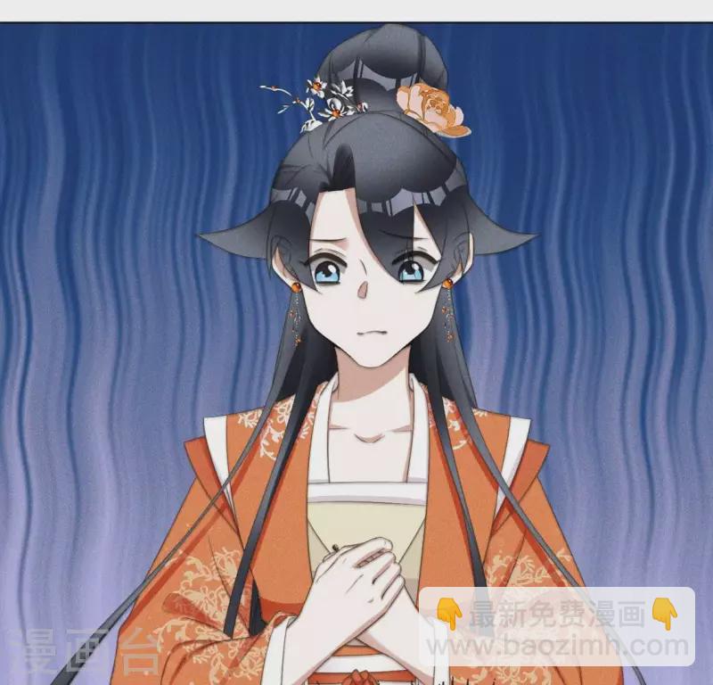 第62话 任务奖励-第64话