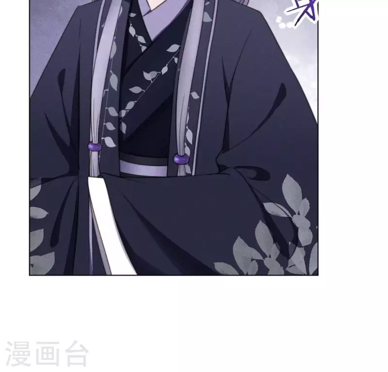 第66话 令牌-第68话