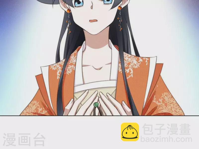 第66话 令牌-第68话