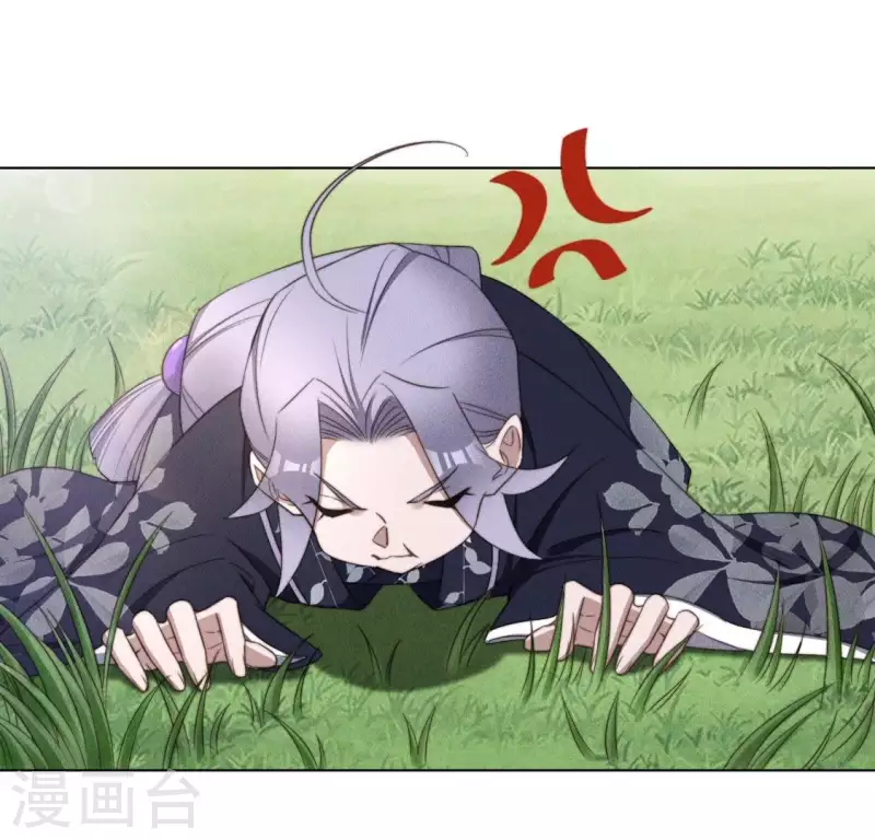 第66话 令牌-第68话