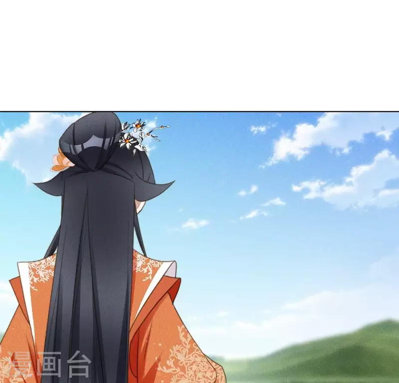 第66话 令牌-第68话