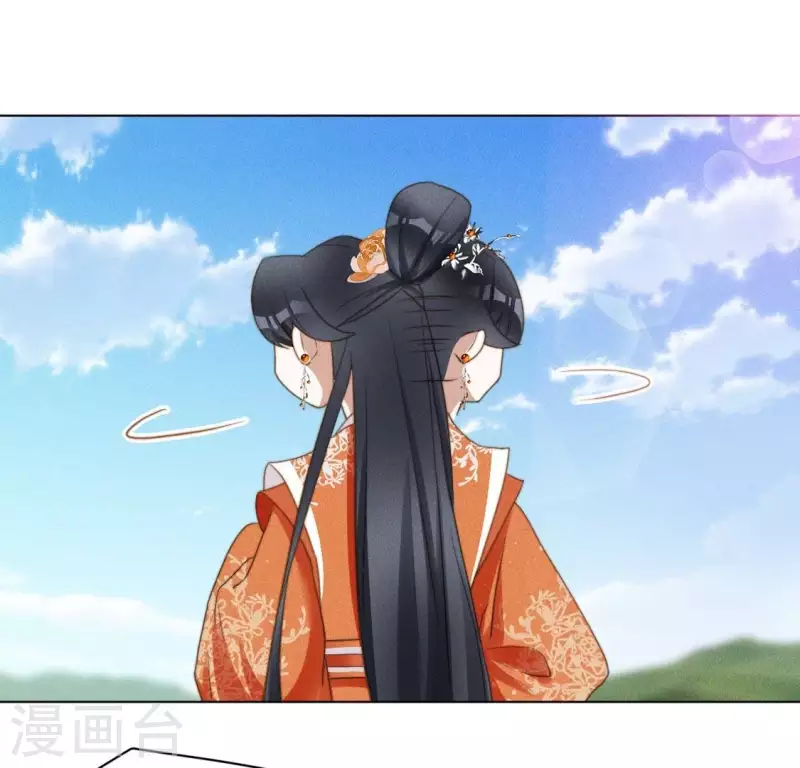 第66话 令牌-第68话