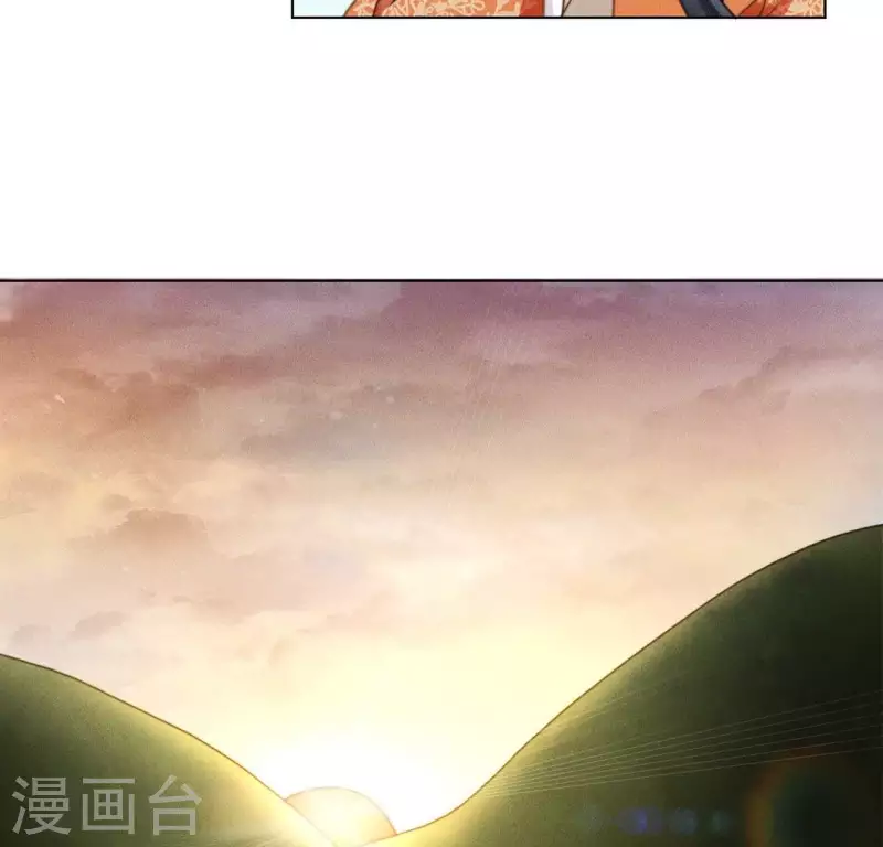 第66话 令牌-第68话