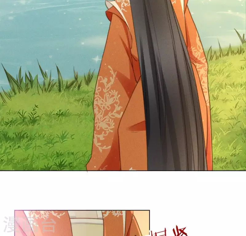 第66话 令牌-第68话