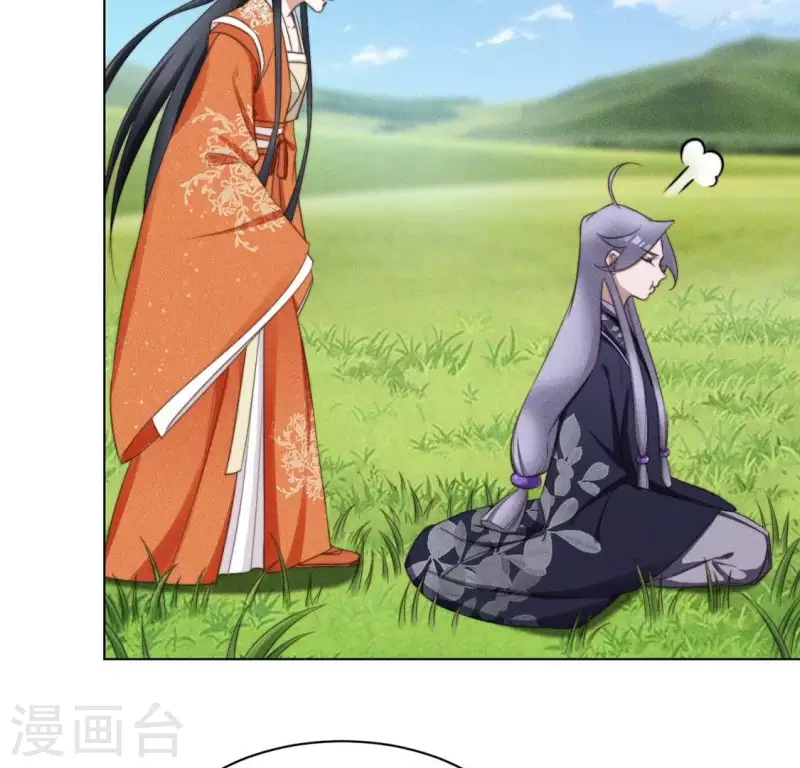 第66话 令牌-第68话