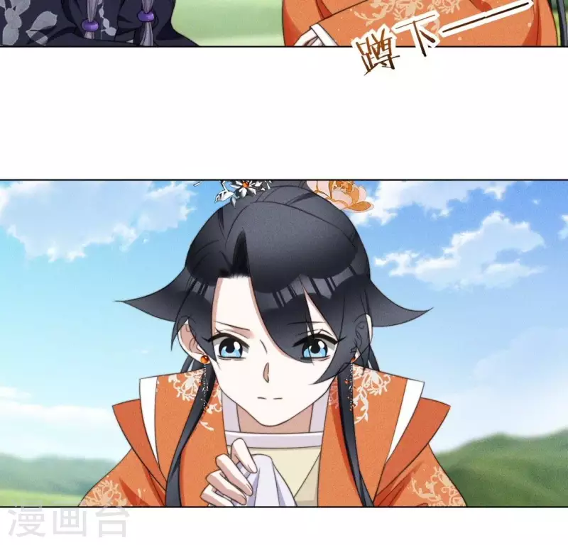 第66话 令牌-第68话