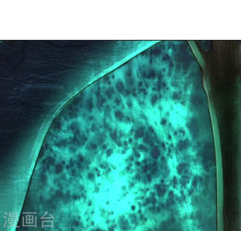 第70话 真相-第72话