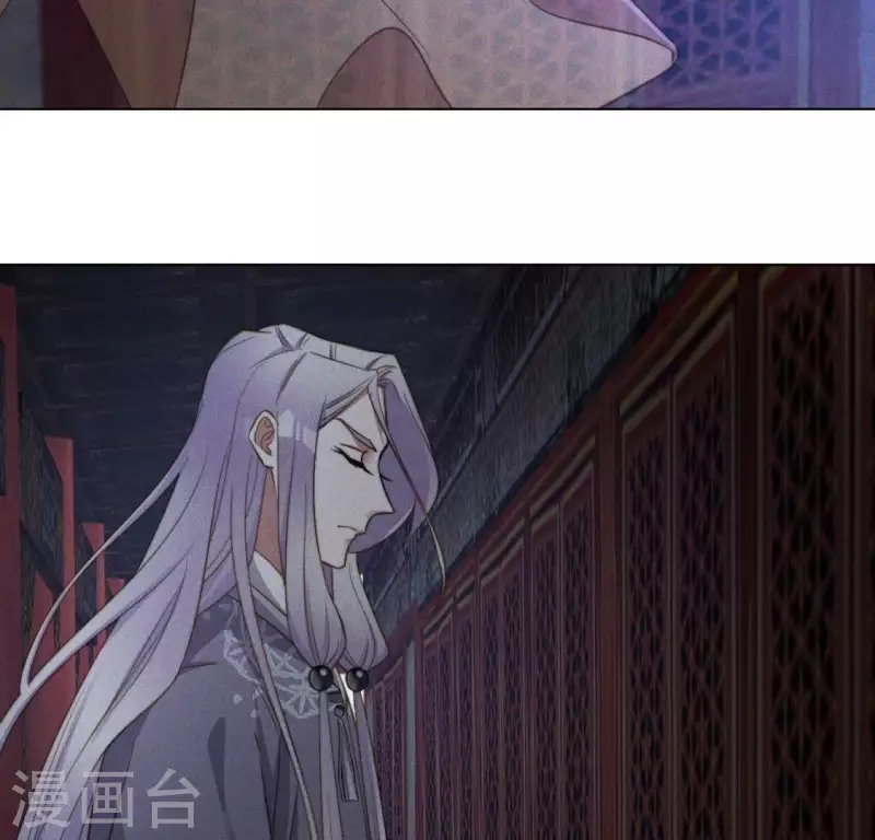 第76话 &ldquo;神女&rdquo;黑化-第78话