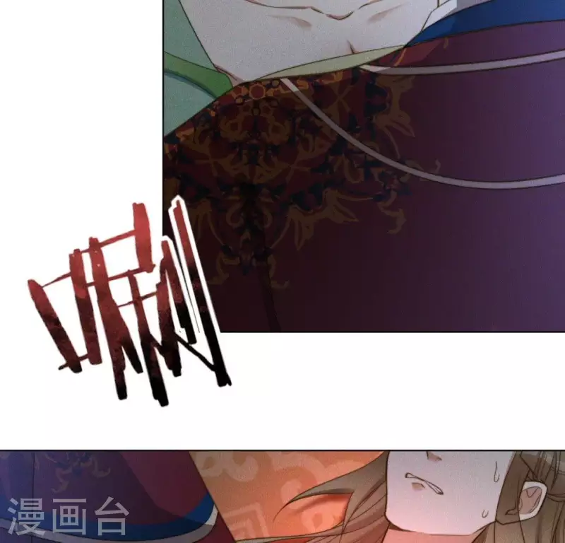 第76话 &ldquo;神女&rdquo;黑化-第78话