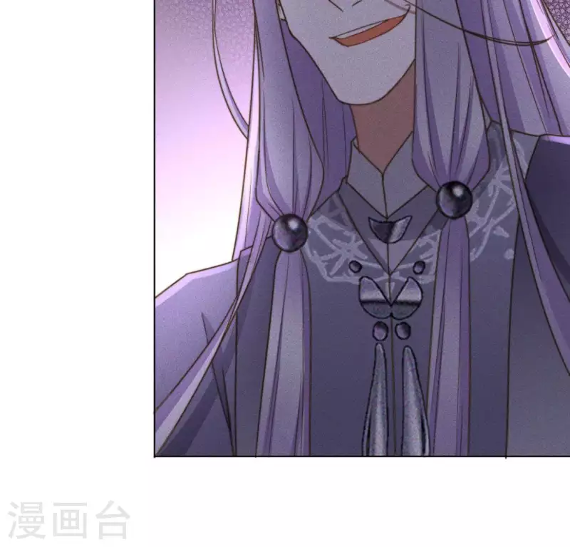 第86话 对峙天迷-第88话