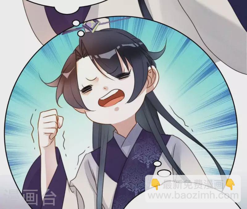 第8话 喜欢你(1/2)-第10话