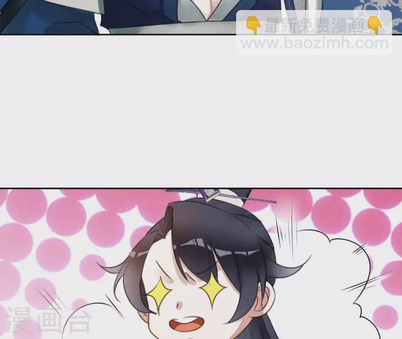 第8话 喜欢你(1/2)-第10话