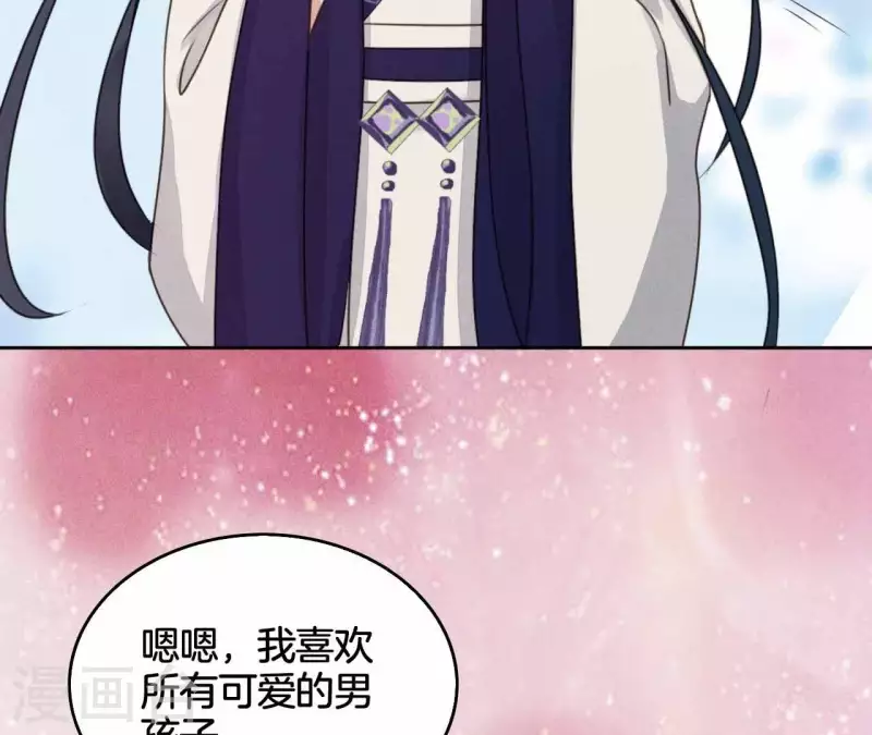 第8话 喜欢你(1/2)-第10话