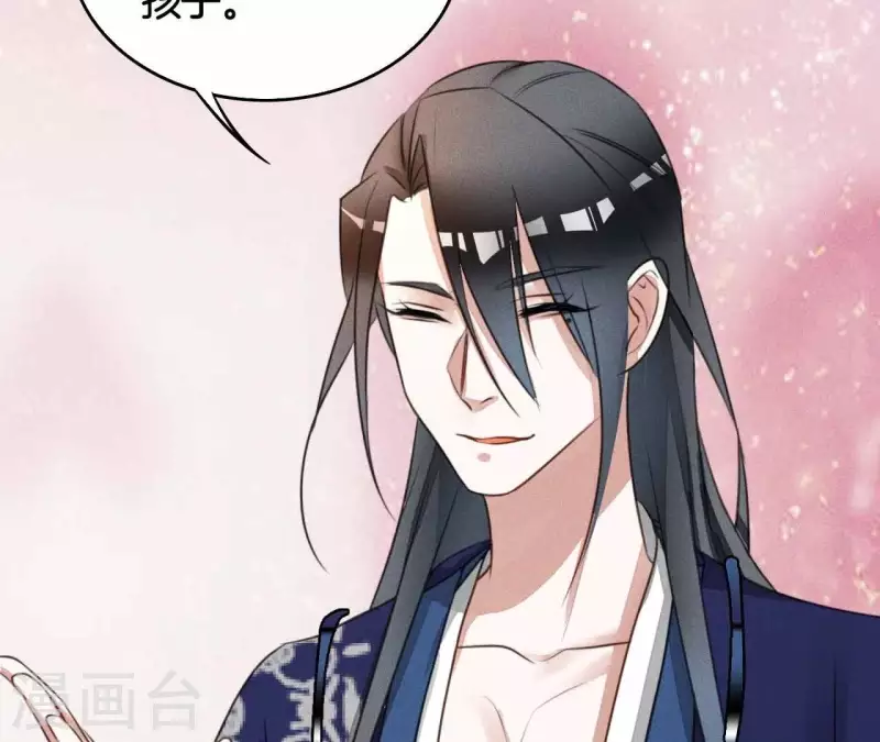 第8话 喜欢你(1/2)-第10话