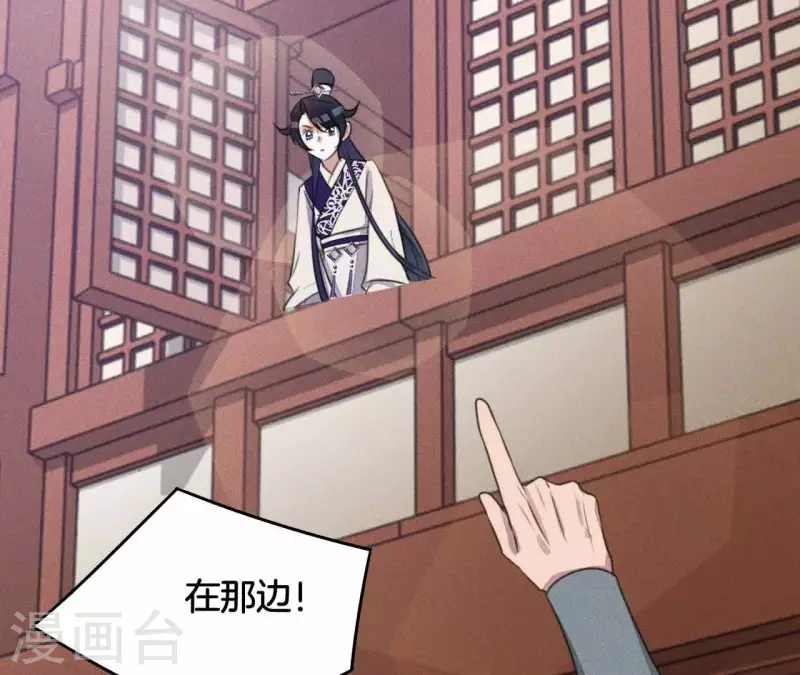 第8话 喜欢你(1/2)-第10话