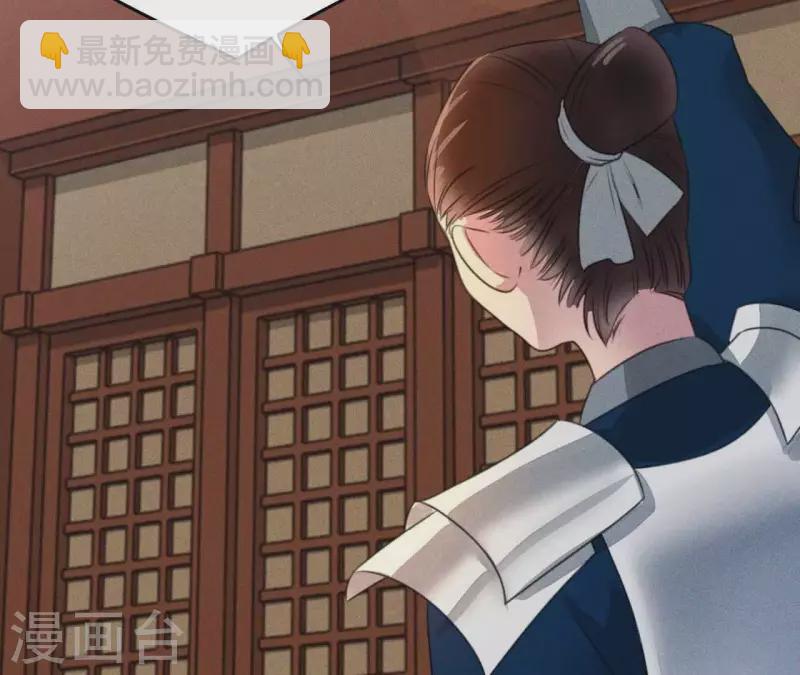 第8话 喜欢你(1/2)-第10话