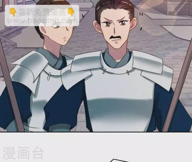 第8话 喜欢你(1/2)-第10话