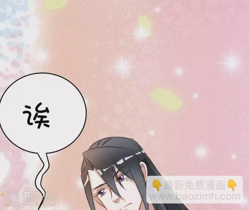 第8话 喜欢你(1/2)-第10话