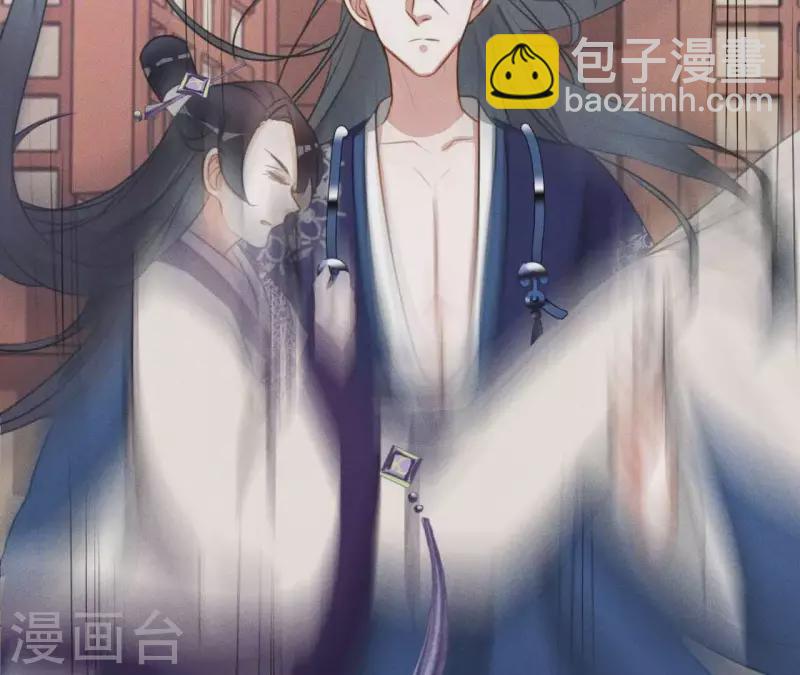 第8话 喜欢你(1/2)-第10话