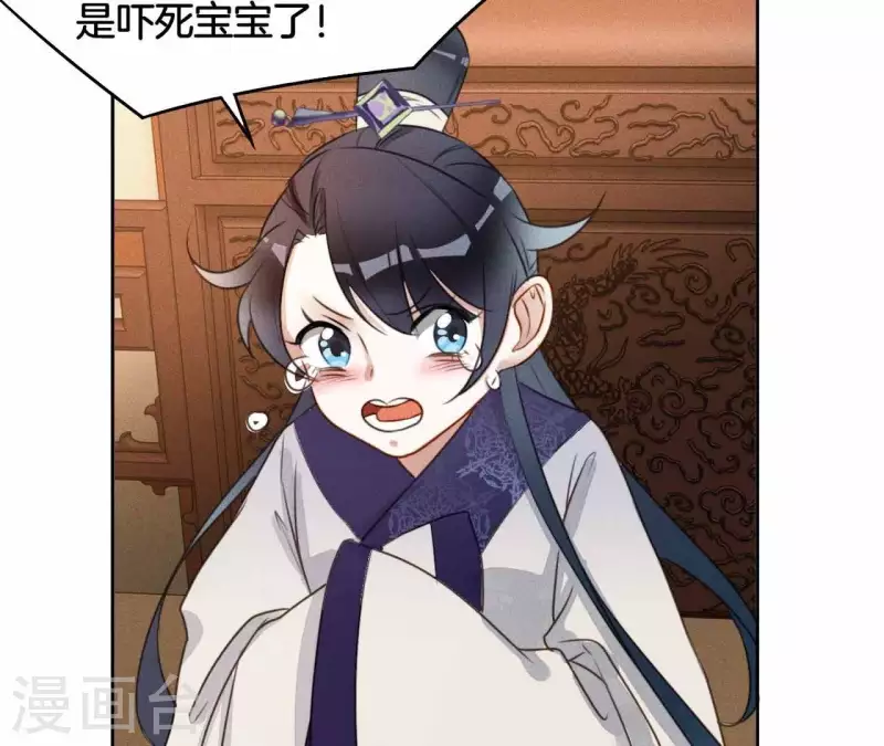 第8话 喜欢你(1/2)-第10话