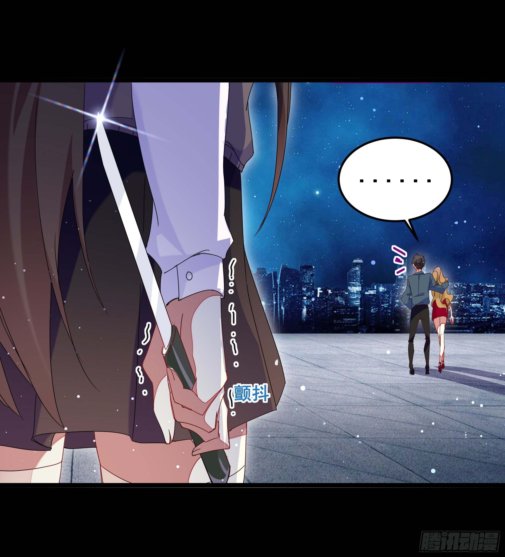 穿越便遇强吻(1/2)-第2话