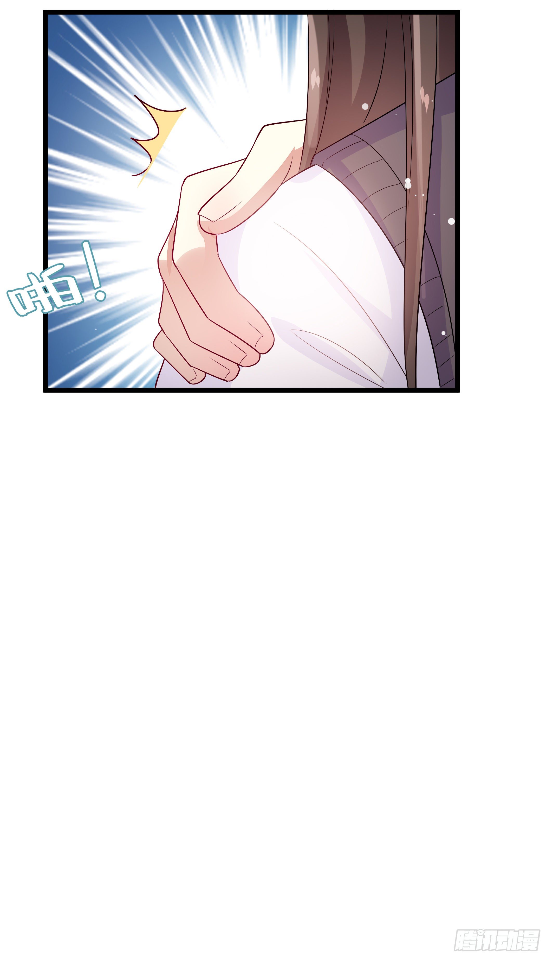 穿越便遇强吻(1/2)-第2话