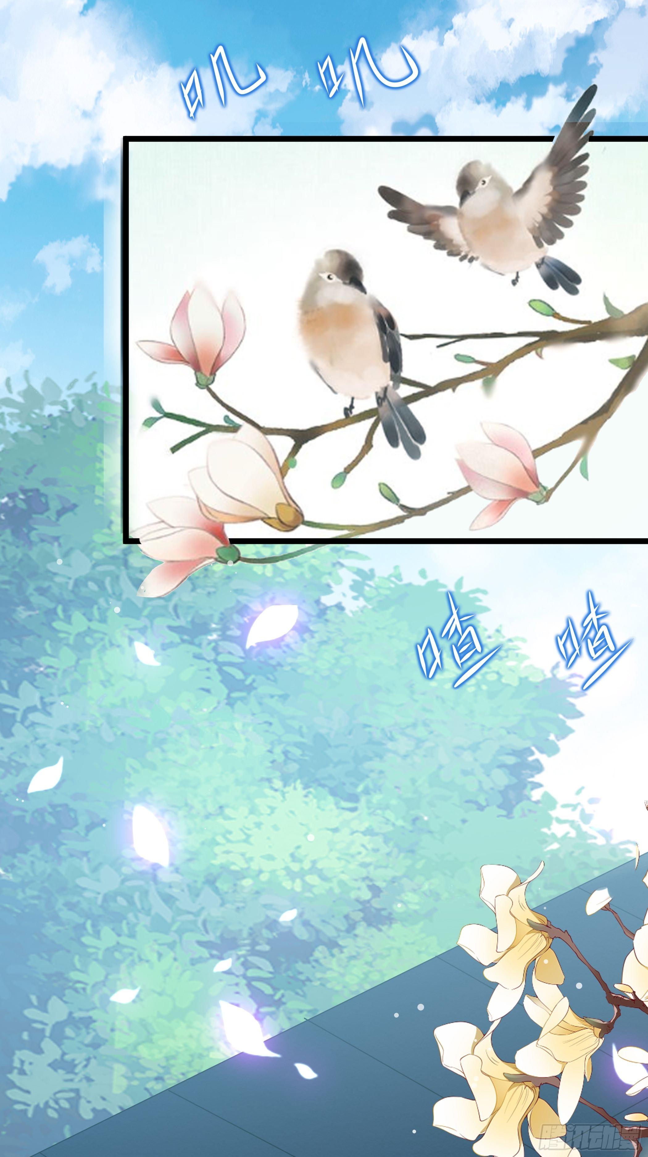 美酒在杯佳人在怀(1/2)-第12话