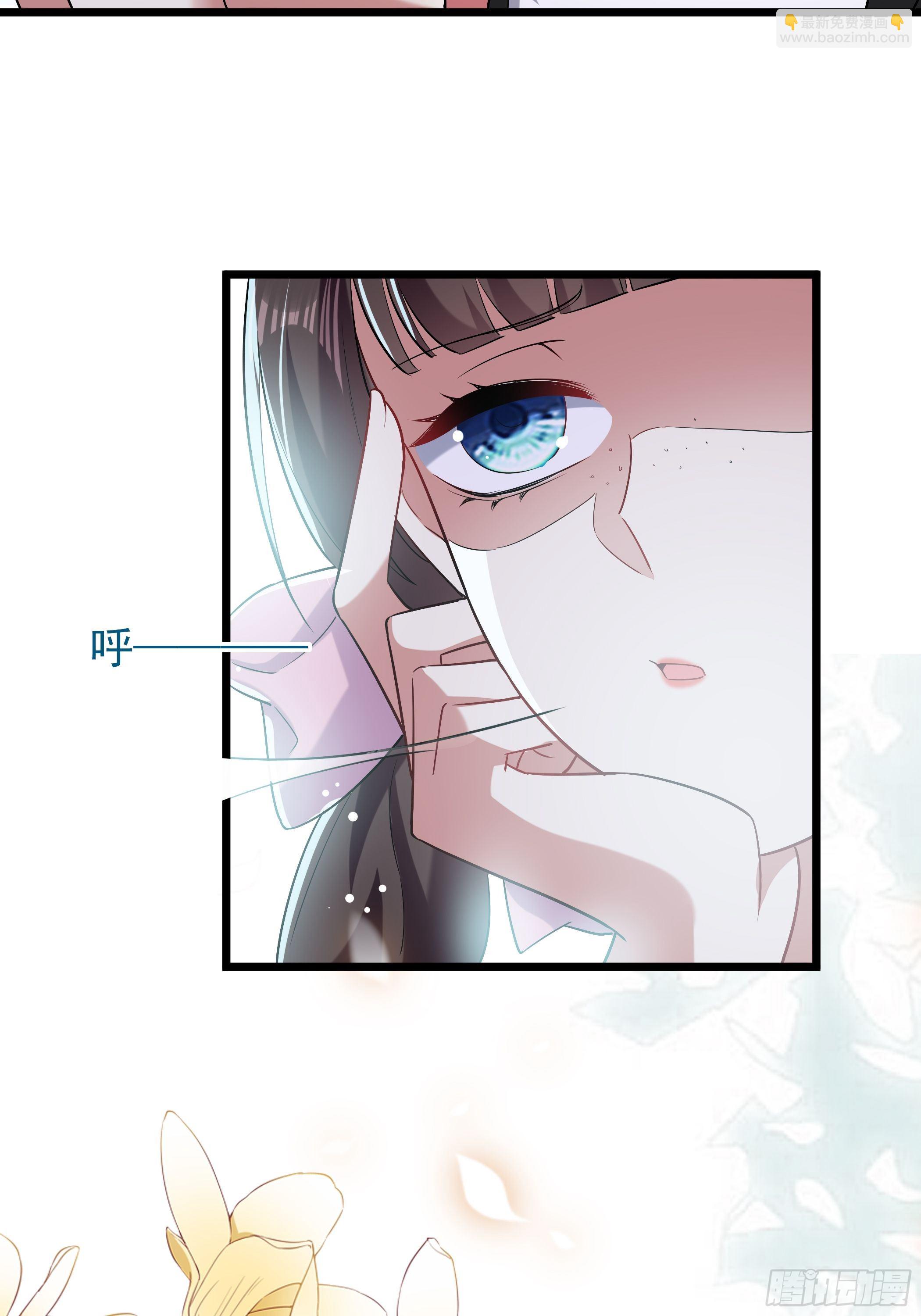 神女阁(1/2)-第14话