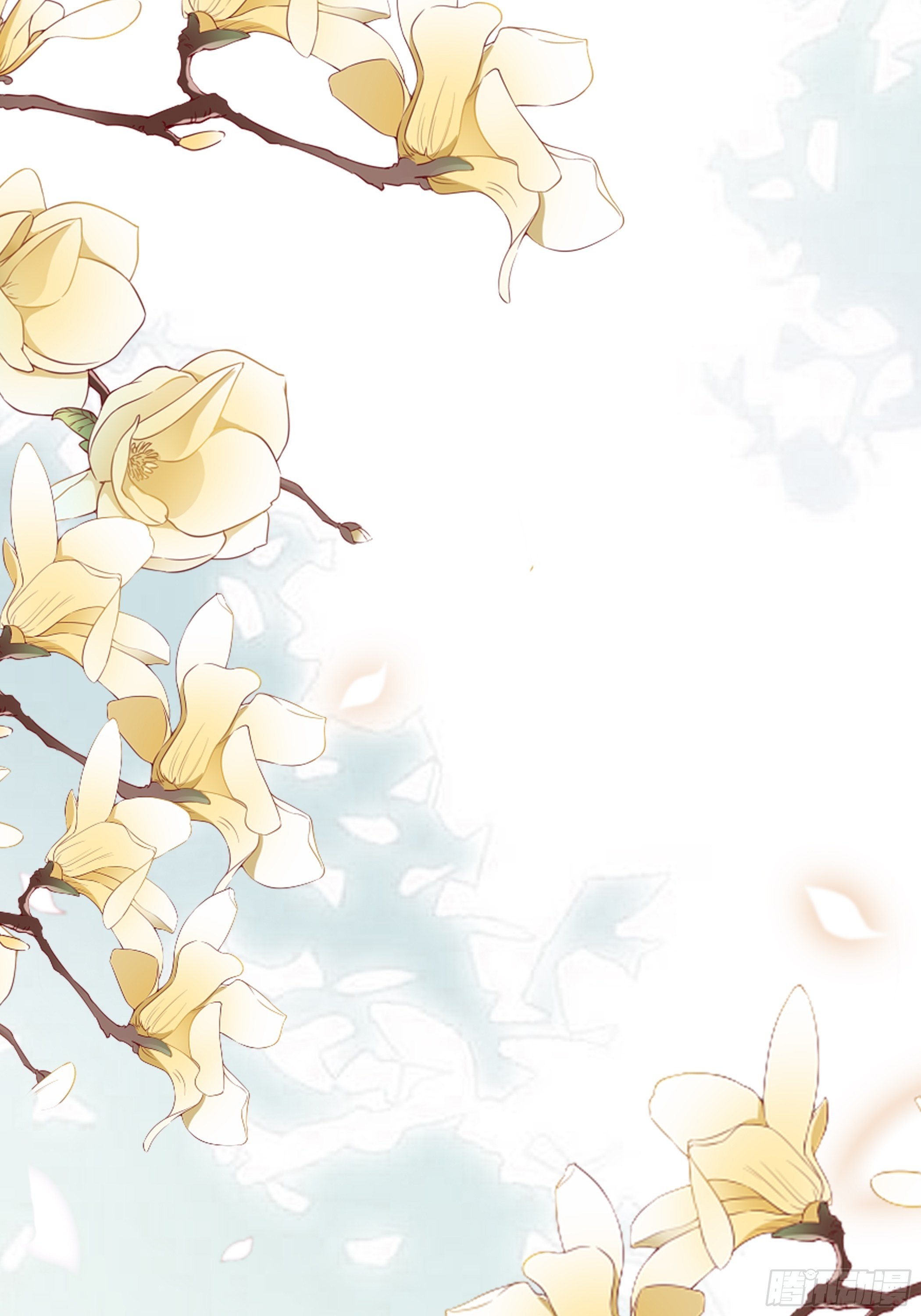 神女阁(1/2)-第14话