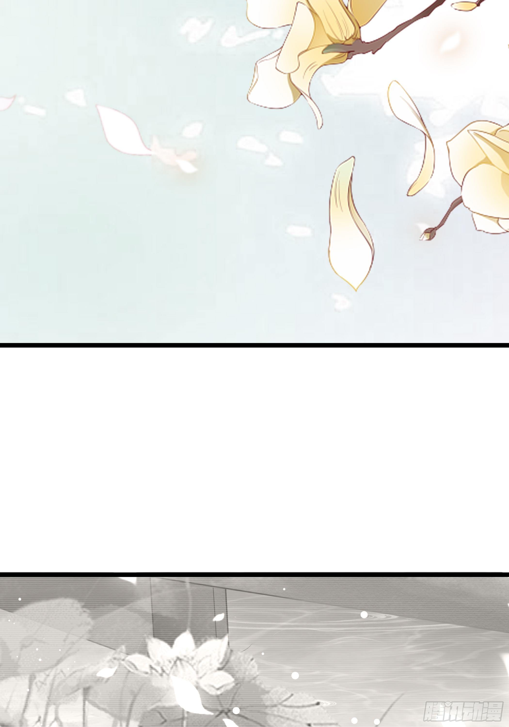 神女阁(1/2)-第14话