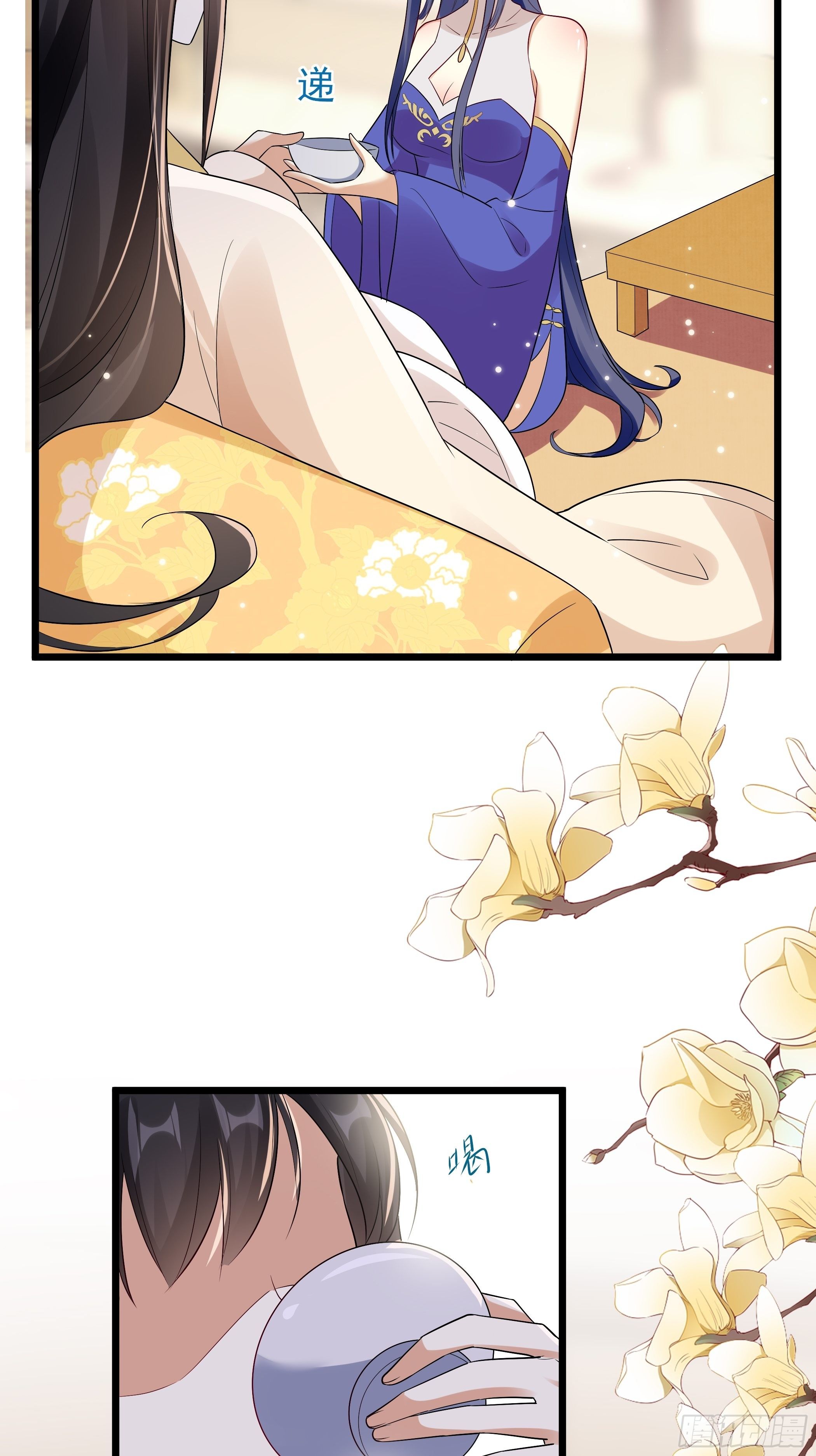 神女阁(1/2)-第14话