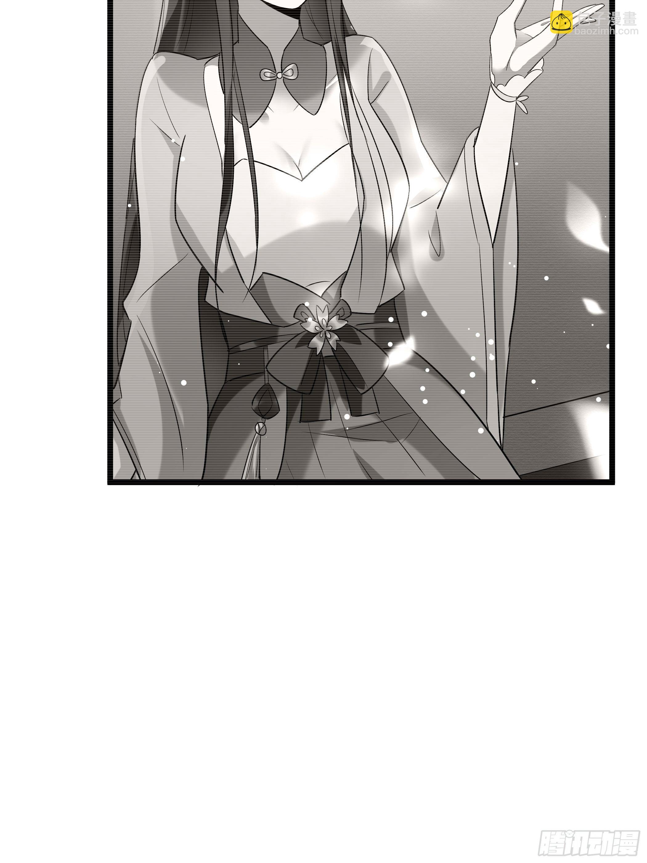 神女阁(1/2)-第14话