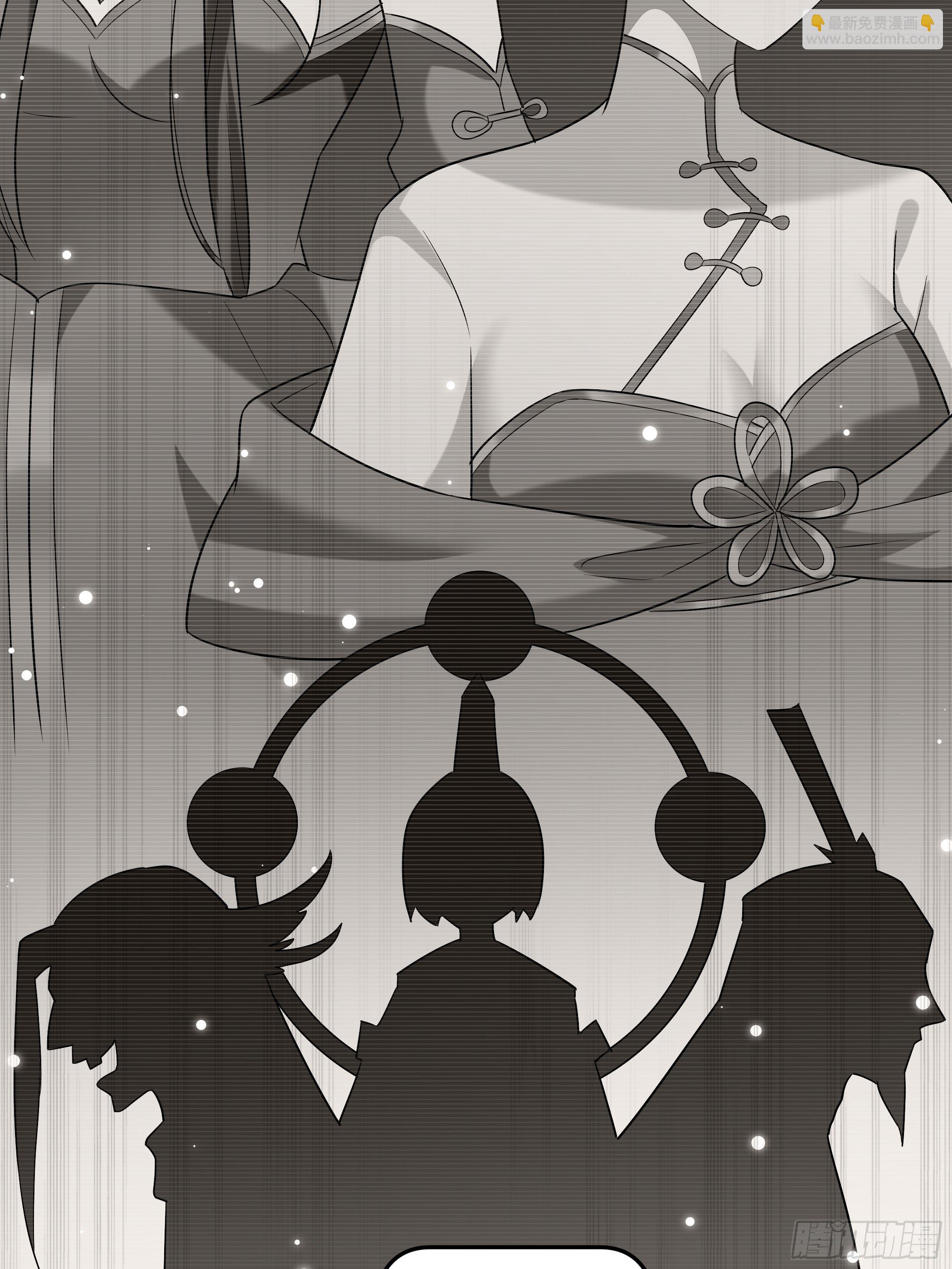 神女阁(1/2)-第14话