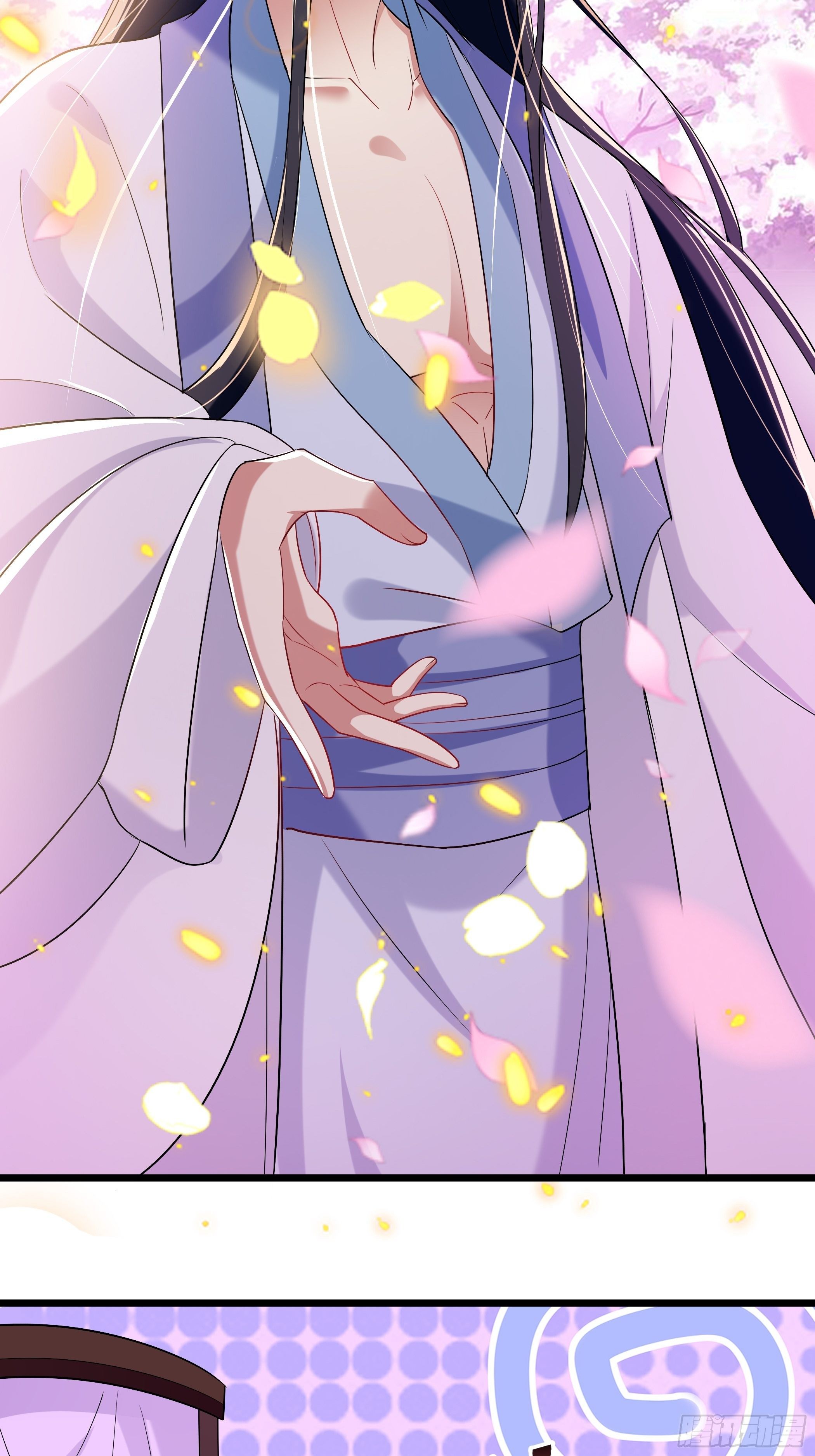 不要乱来(1/2)-第16话