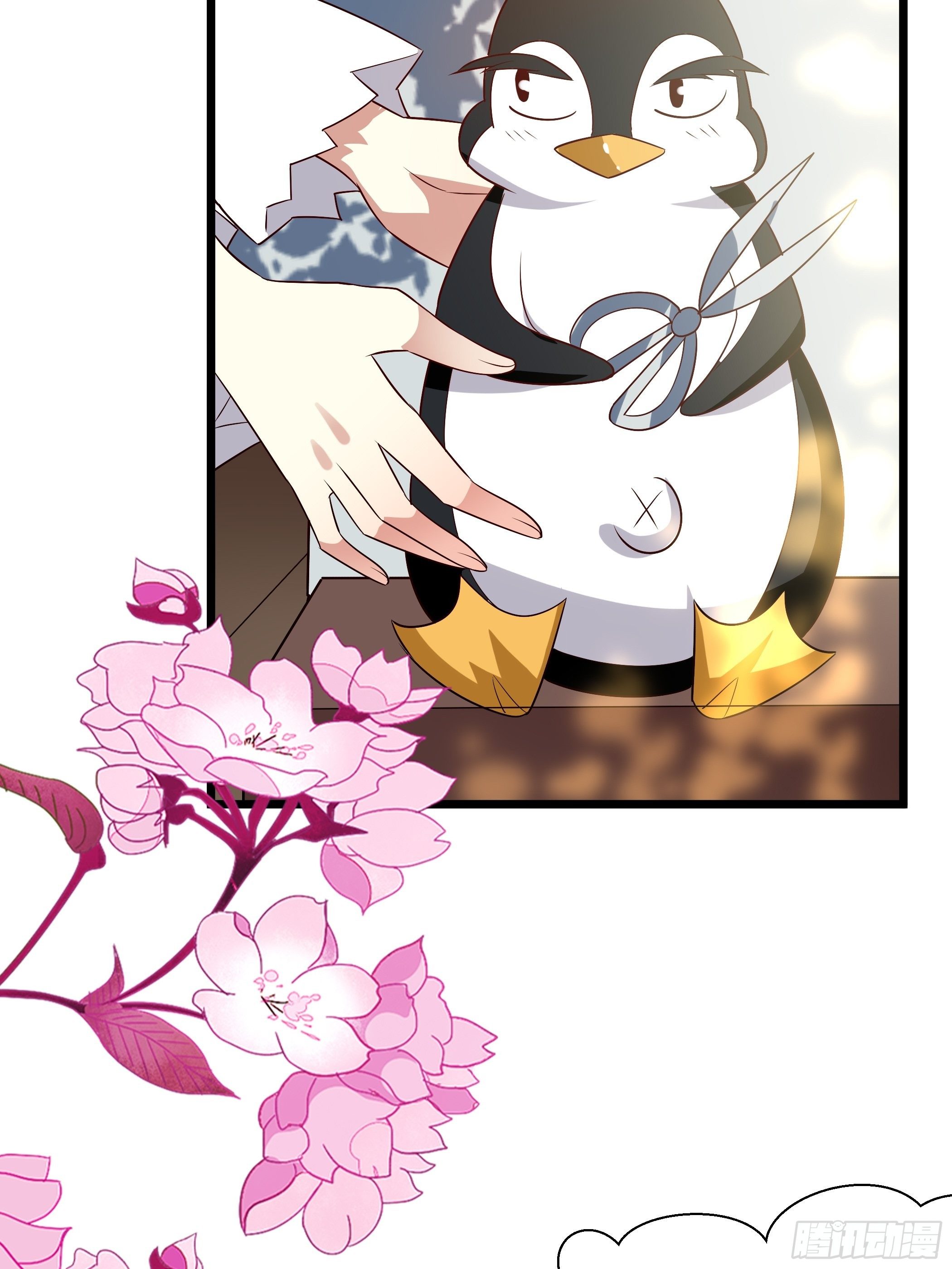 月灵仙的传说(1/2)-第20话