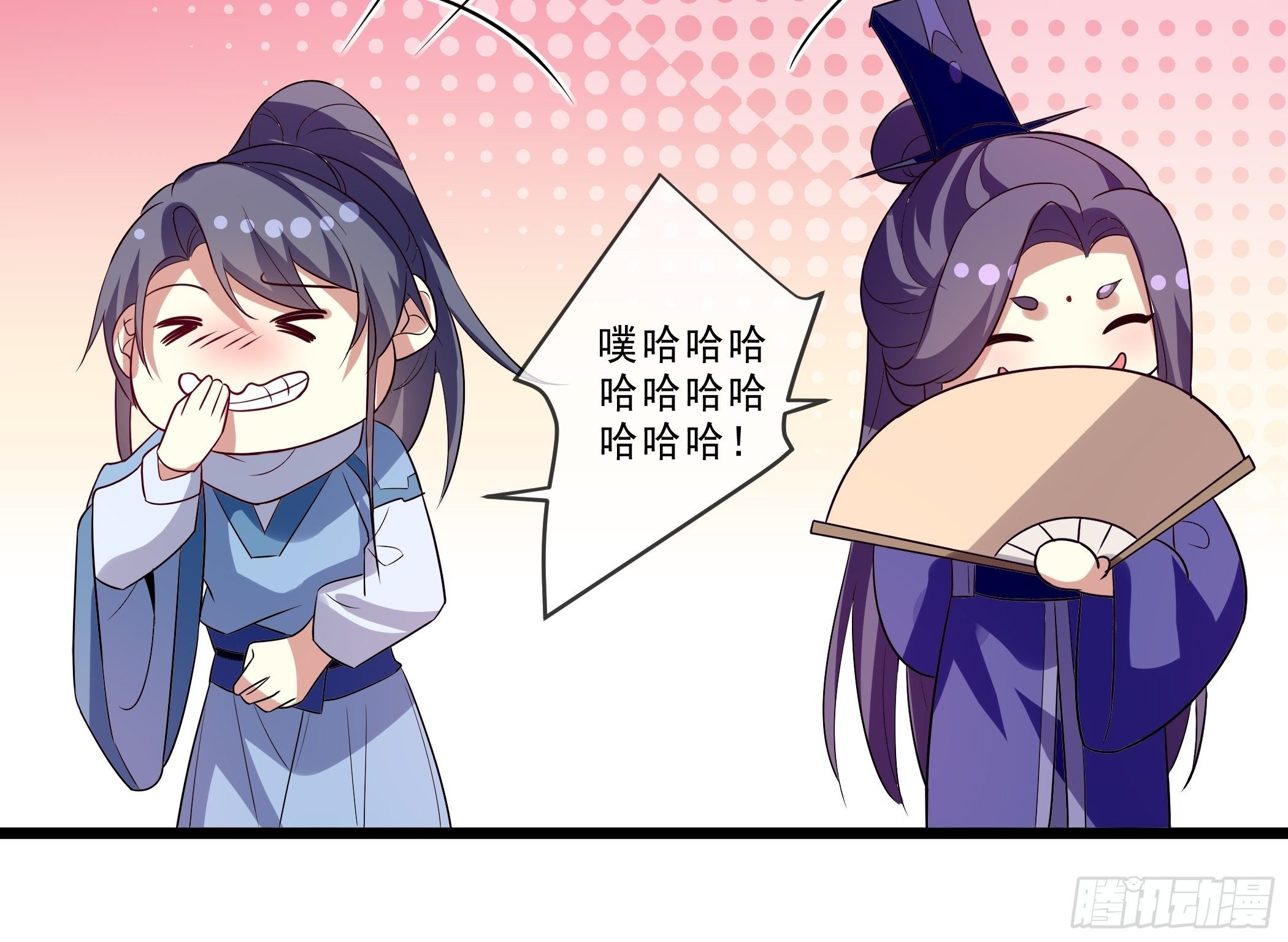 科学养猪(1/2)-第22话