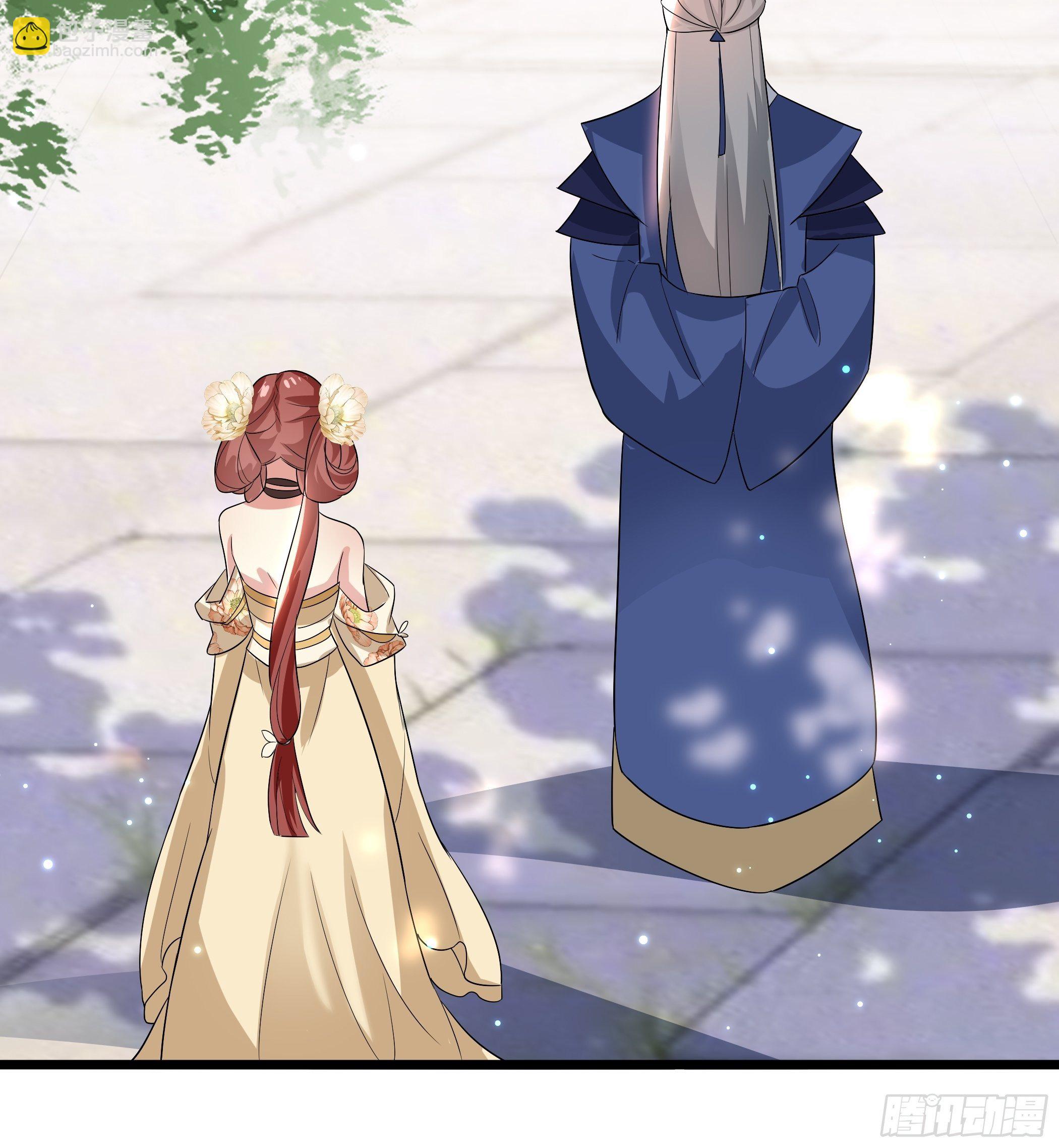 口是心非(1/2)-第24话