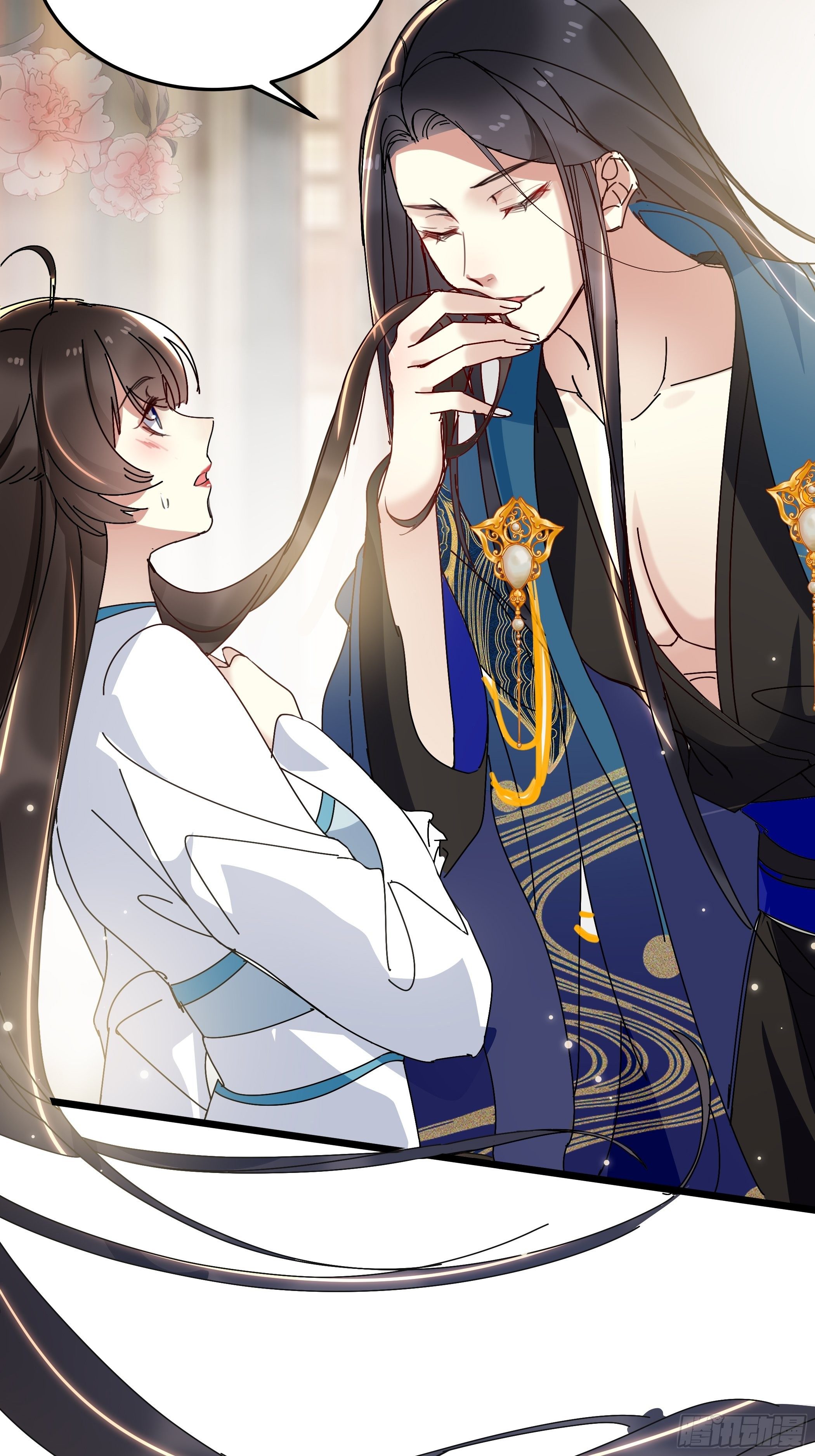 诗会斗艳-第30话