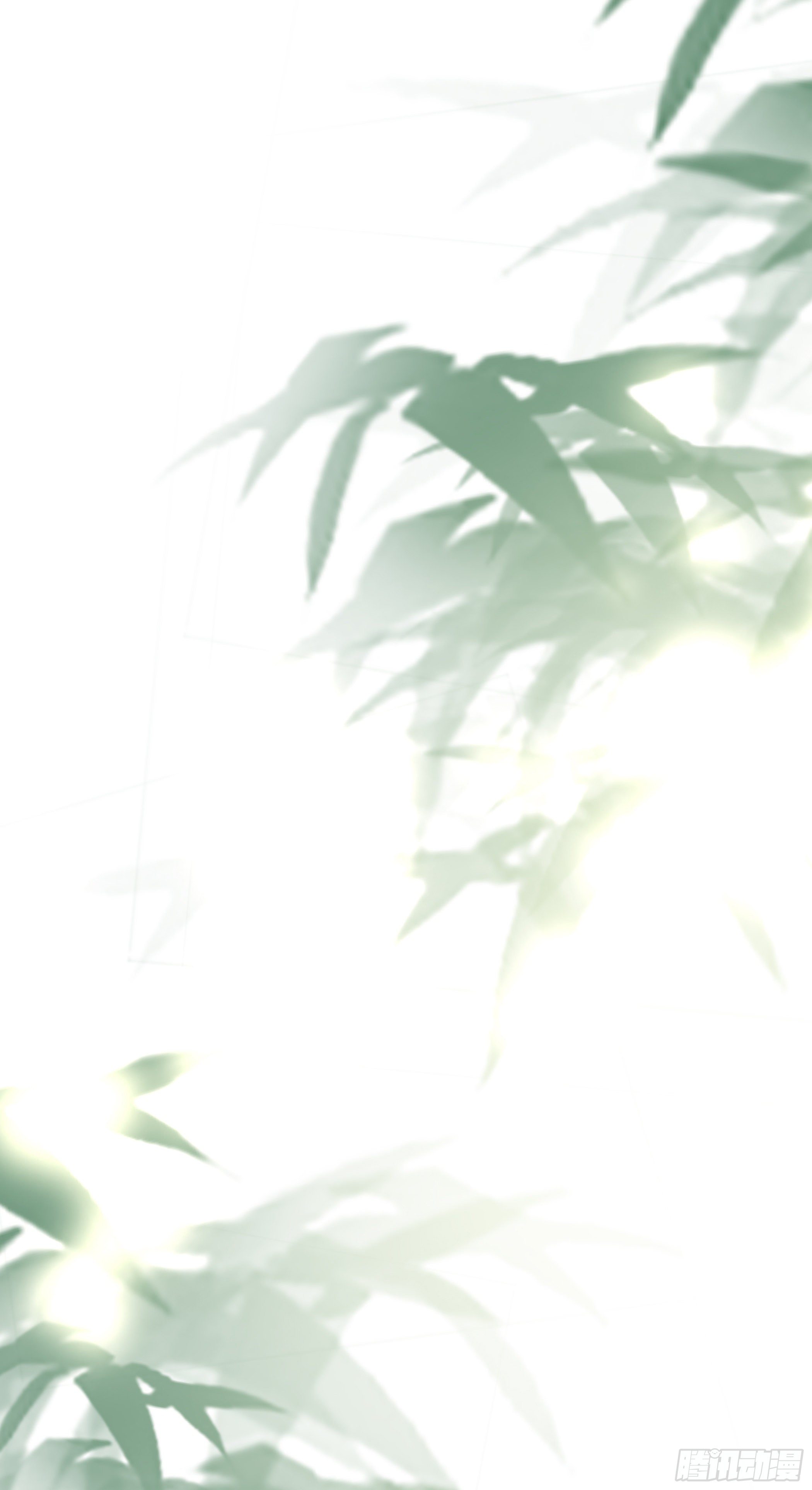 公子你肾亏-第4话