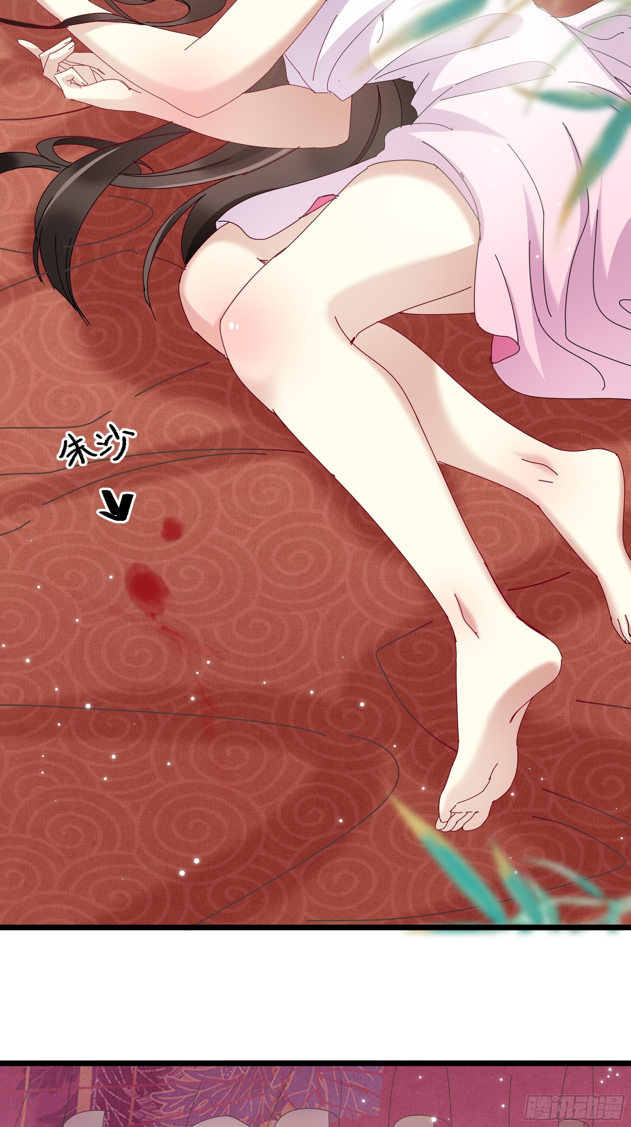 又来过夜-第34话