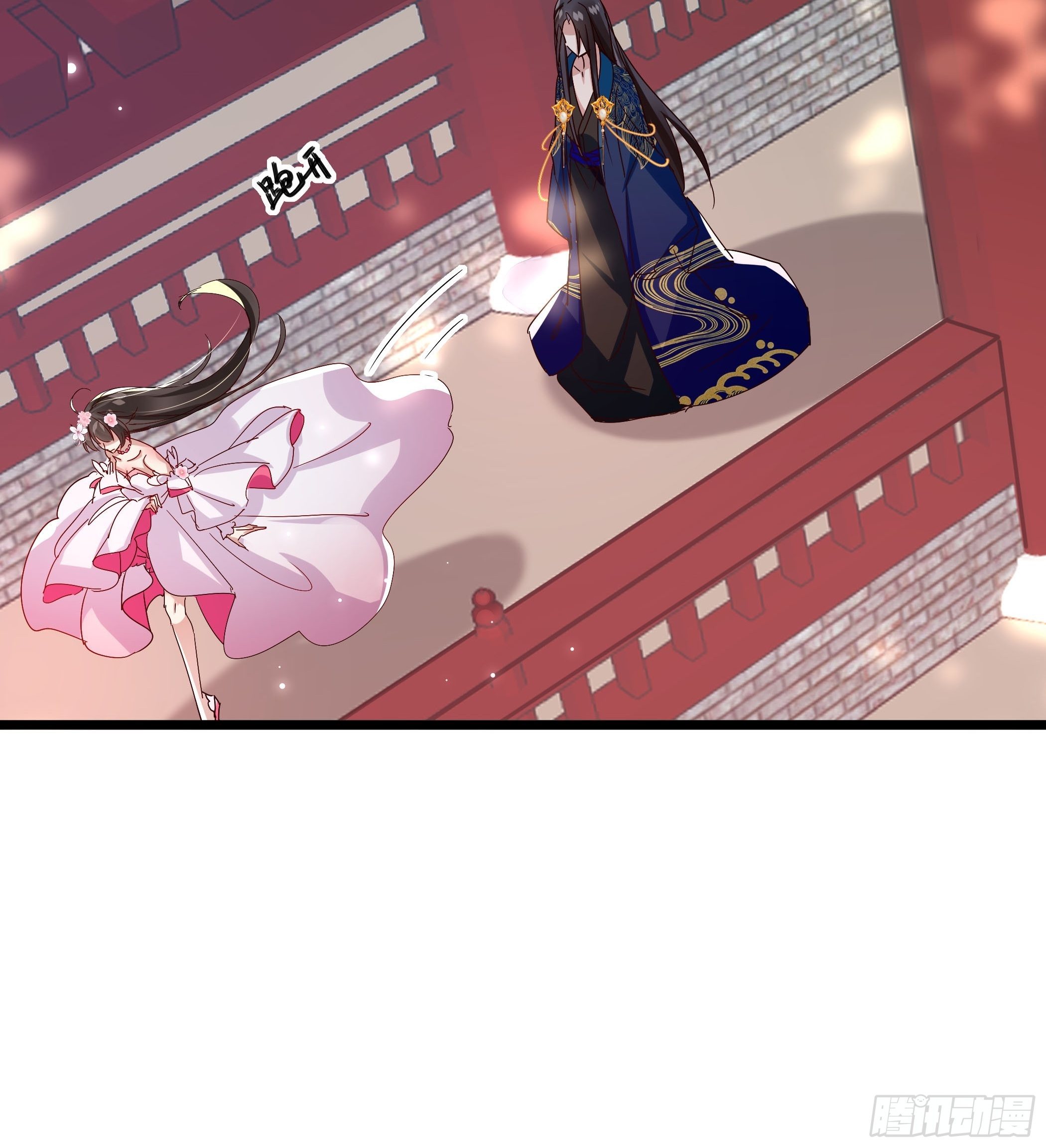 再遇前任-第40话