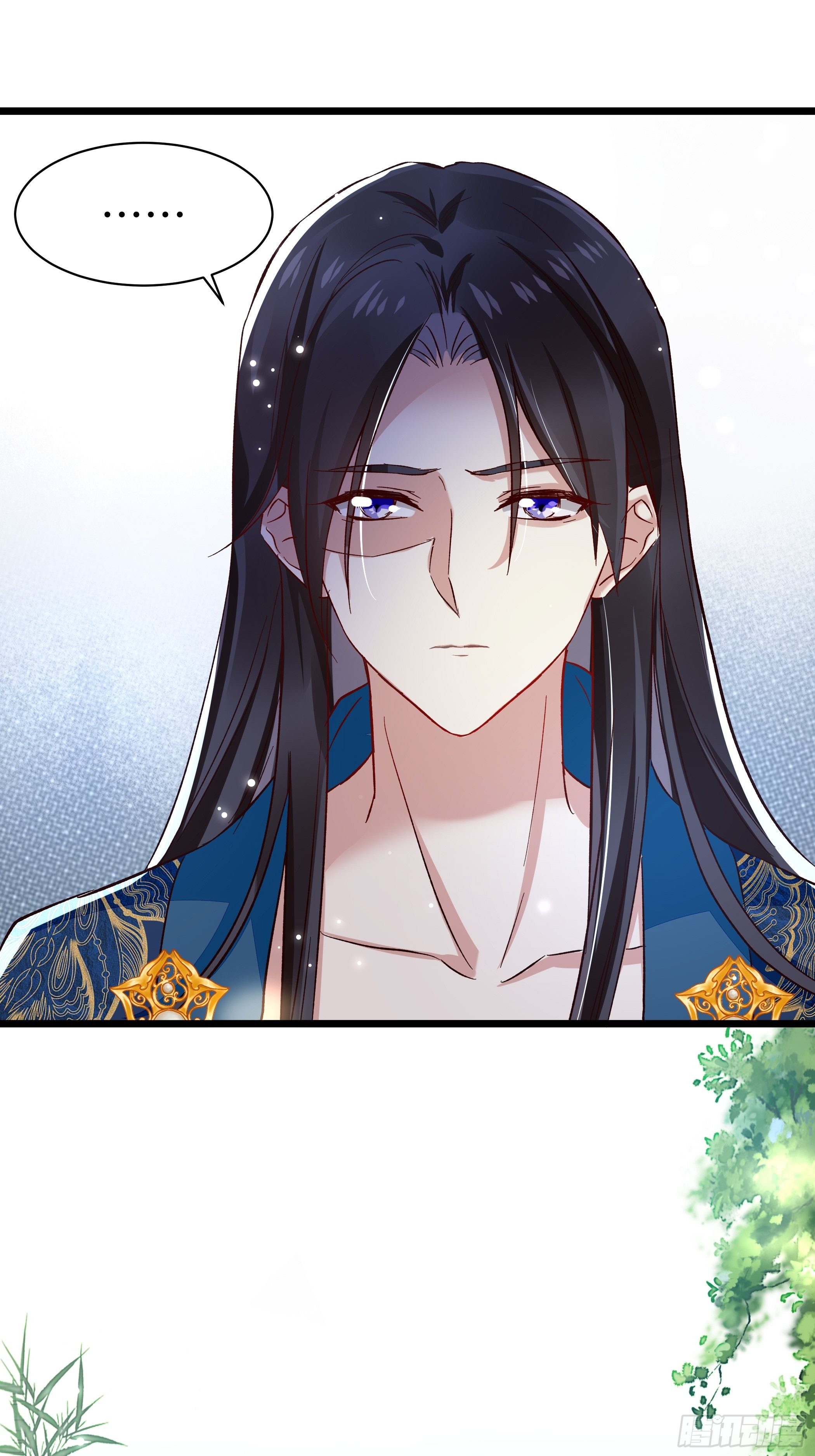 再遇前任-第40话