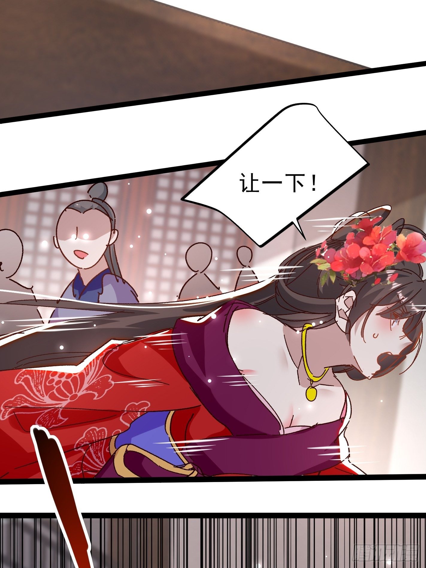 活死人之夜-第44话