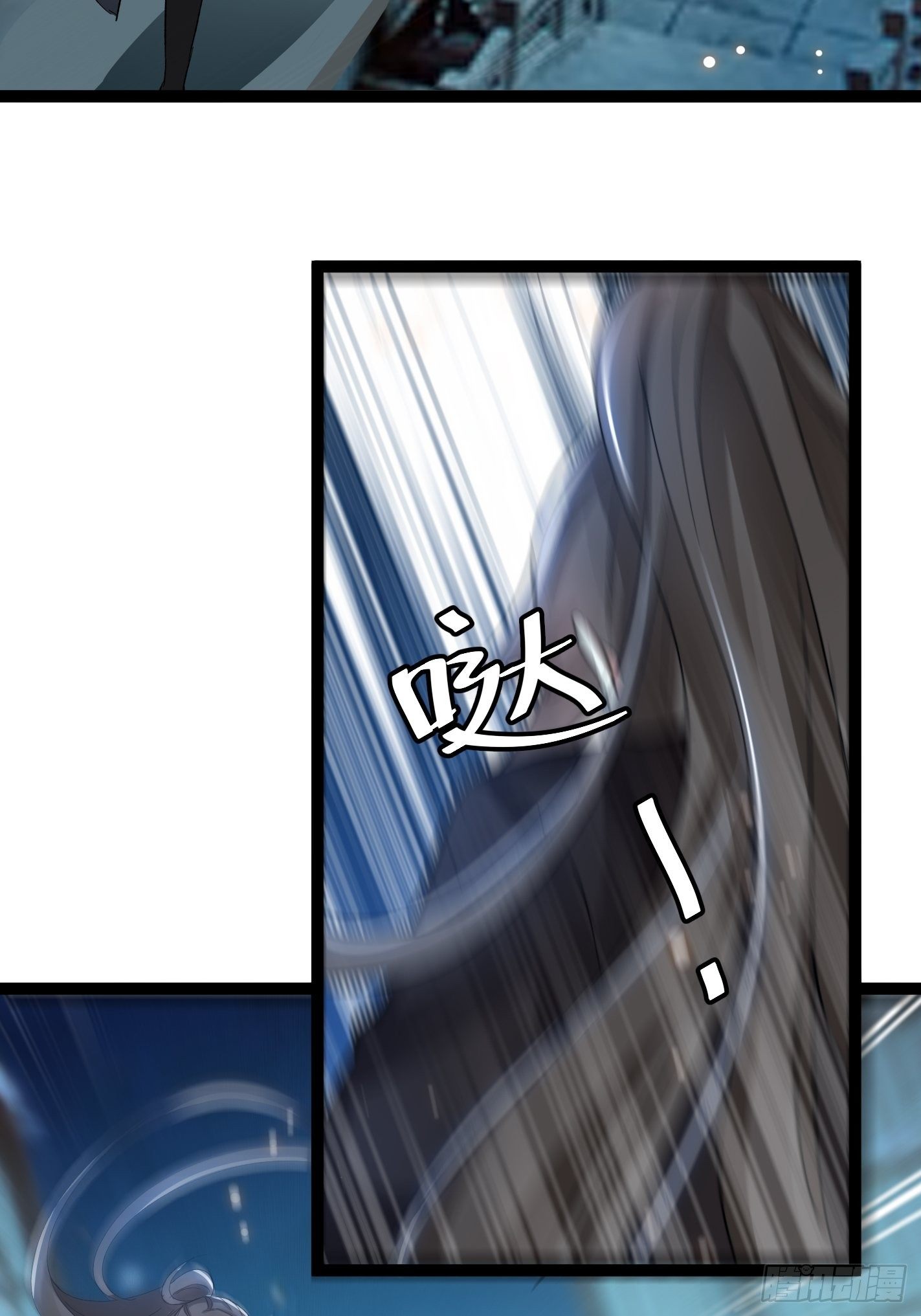 深入探查-第46话