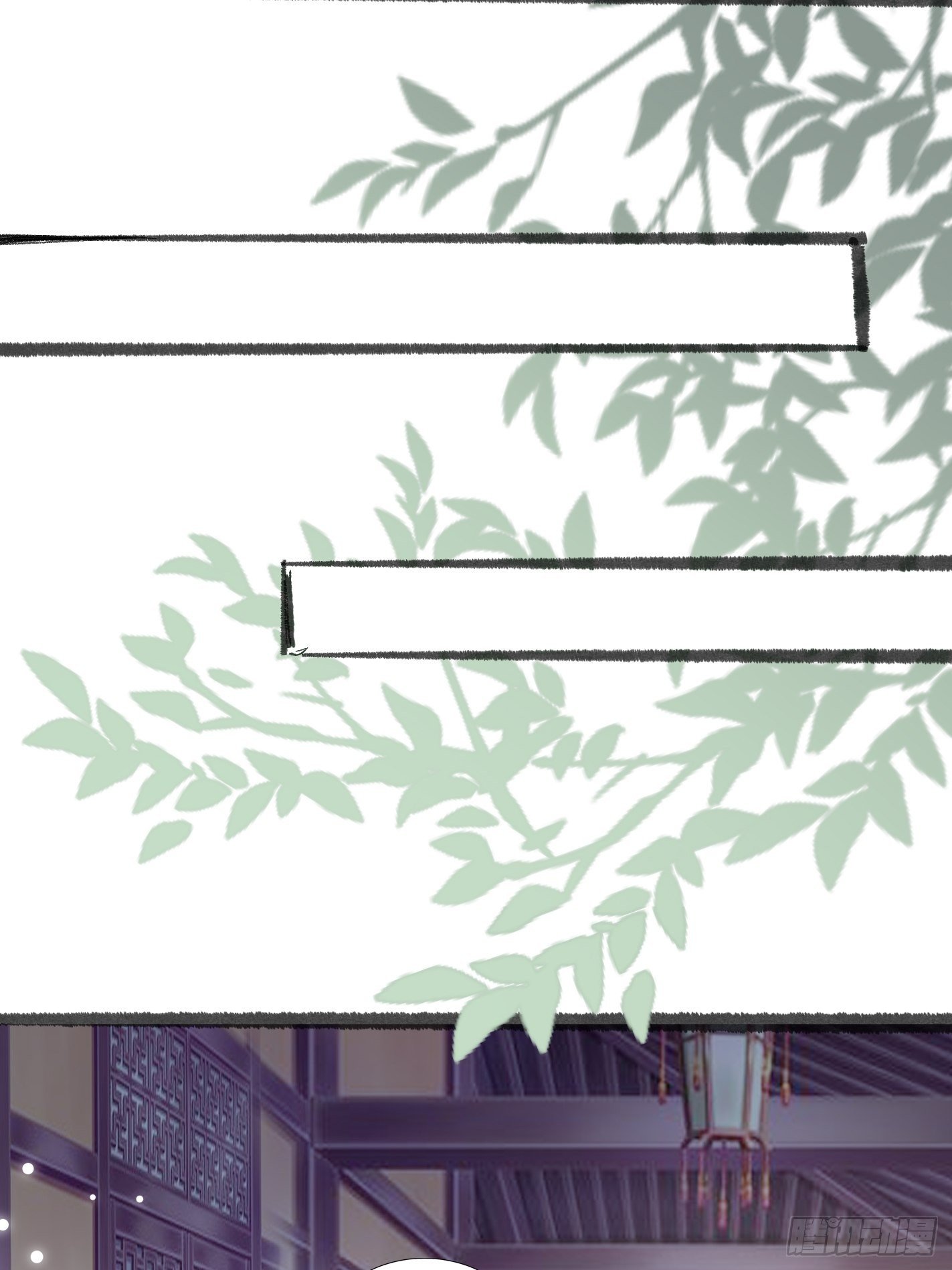 神女阁试炼-第52话